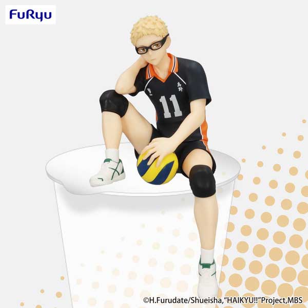 Haikyuu!! Tsukishima Kei Noodle Stopper Figure (FuRyu)