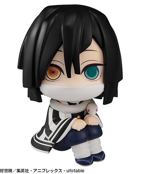 Kimetsu no Yaiba Iguro Obanai Look Up (MegaHouse)