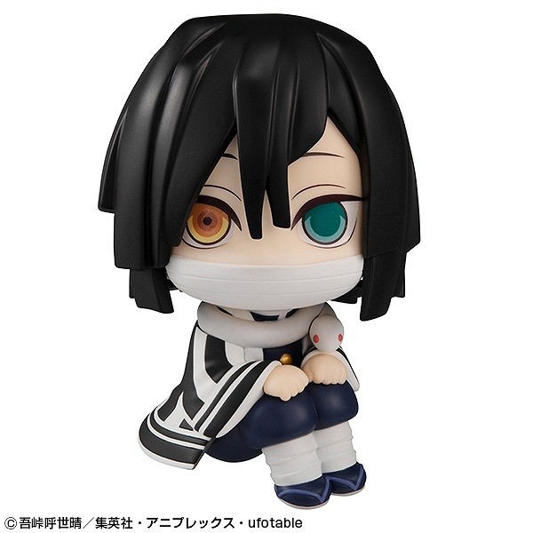 Kimetsu no Yaiba Iguro Obanai Look Up (MegaHouse)