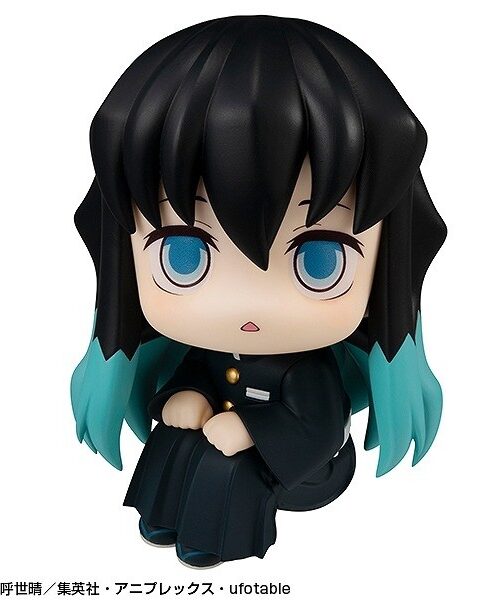 Kimetsu no Yaiba Tokitou Muichirou Look Up (MegaHouse)