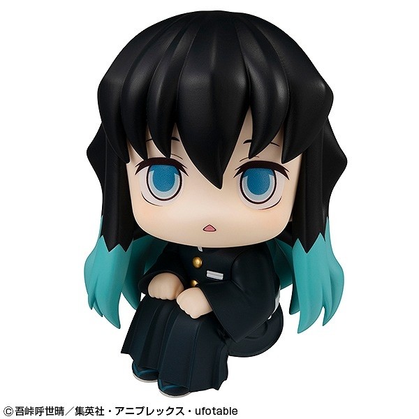 Kimetsu no Yaiba Tokitou Muichirou Look Up (MegaHouse)