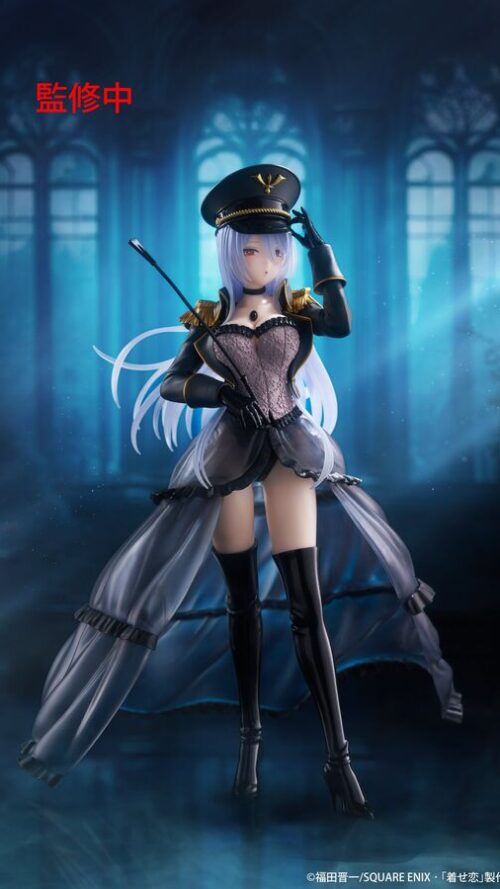 My Dress Up Darling Kitagawa Marin Artist MasterPiece+ Black Lobelia Ver. (Taito)