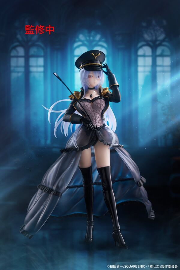 My Dress Up Darling Kitagawa Marin Artist MasterPiece+ Black Lobelia Ver. (Taito)