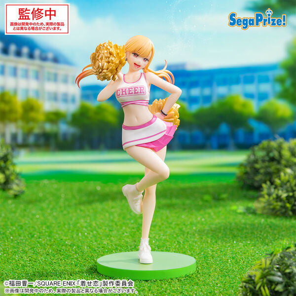 My Dress Up Darling Kitagawa Marin Luminasta Cheering! (Sega)