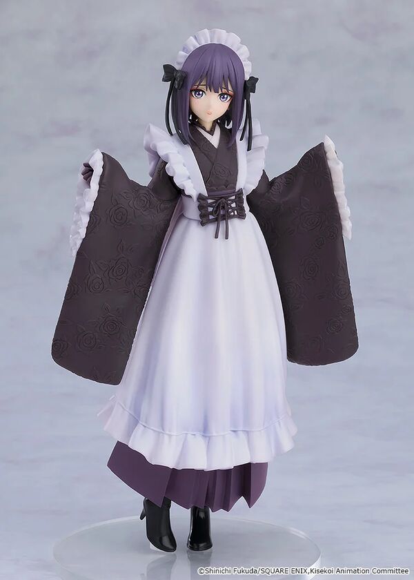 My Dress Up Darling Kitagawa Marin Pop Up Parade Kuroe Shizuku, School Festival Ver. (Aniplex)