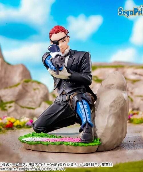 My Hero Academia The Movie You're Next Giulio Gandini Xross Link (Sega)