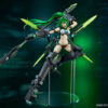 New Dimension Game Neptunia VII Next Green (Vertex)