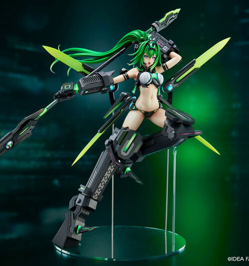 New Dimension Game Neptunia VII Next Green (Vertex)