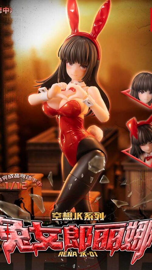 Original Fantasy JK Series JK 01 Bunny Girl Lena (Snail Shell)