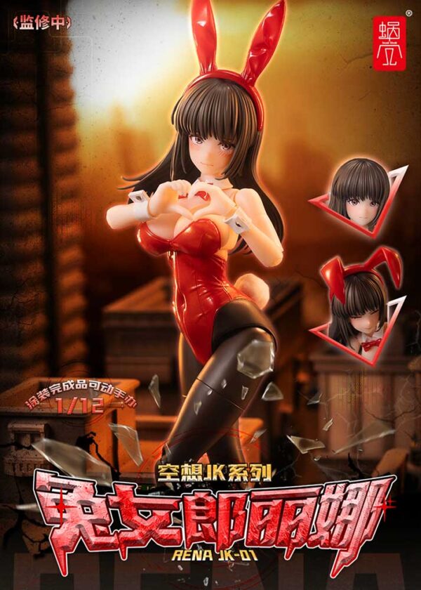 Original Fantasy JK Series JK 01 Bunny Girl Lena (Snail Shell)