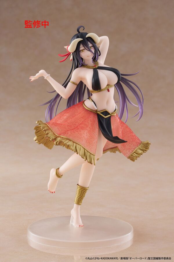 Overlord Albedo Coreful Figure Dancer Ver. (Taito)