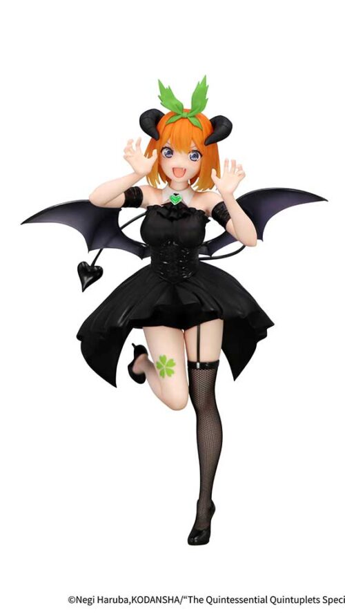 Quintessential Quintuplets Nakano Yotsuba BiCute Dark (FuRyu)