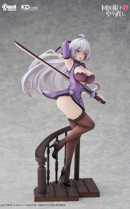 Redo f Healer Kureha Krylet KDcolle Chinese Dress Ver. (Kadokawa)