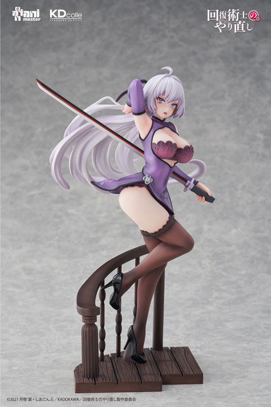 Redo f Healer Kureha Krylet KDcolle Chinese Dress Ver. (Kadokawa)
