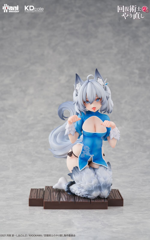 Redo f Healer Setsuna KDcolle Chinese Dress Ver. (Kadokawa)