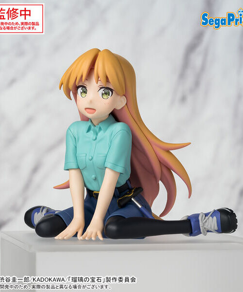 Ruri Rocks Tanigawa Ruri Premium Chokonose Figure (Sega)
