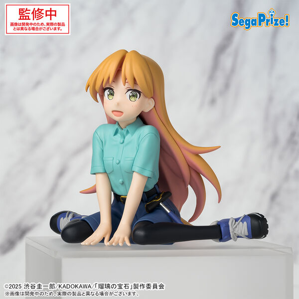 Ruri Rocks Tanigawa Ruri Premium Chokonose Figure (Sega)