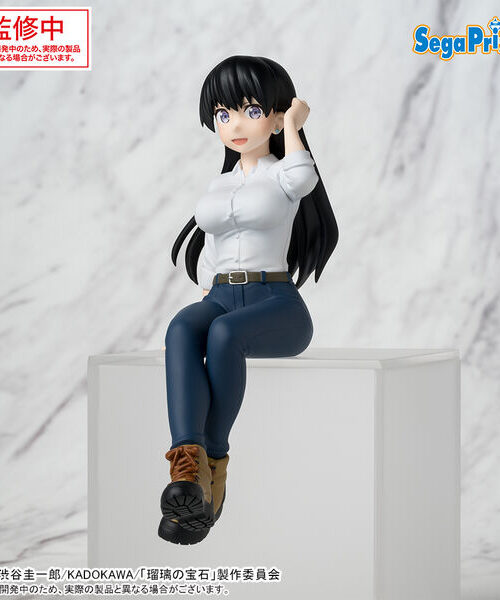 Ruri no Houseki Arato Nagi Premium Chokonose Figure (Sega)