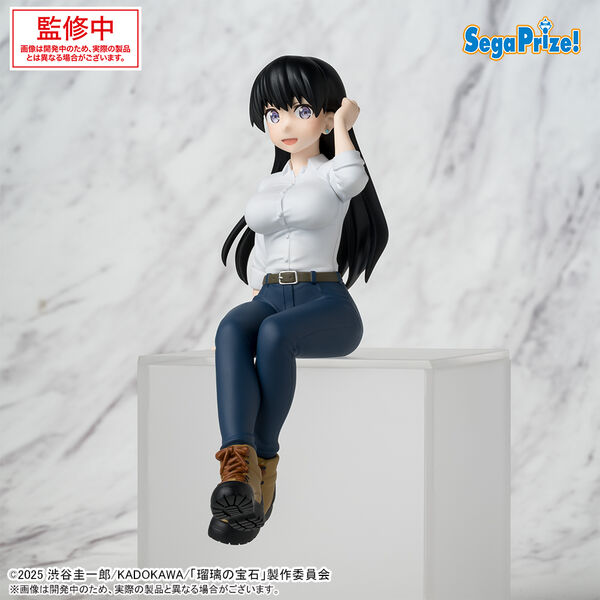 Ruri no Houseki Arato Nagi Premium Chokonose Figure (Sega)