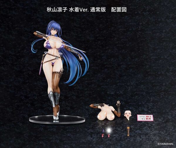 Taimanin RPG Akiyama Rinko Swimsuit Ver. (Pure) 2