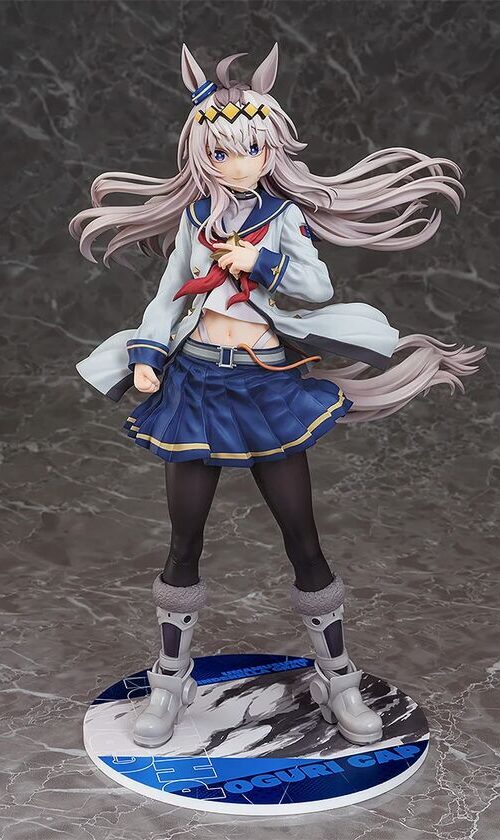 Umamusume Cinderella Gray Oguri Cap (Phat Company)