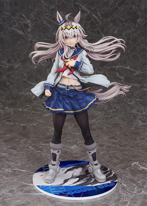 Umamusume Cinderella Gray Oguri Cap (Phat Company)