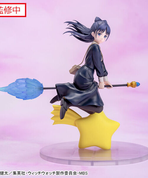 Witch Watch Miyao Nemu Luminasta (Sega)