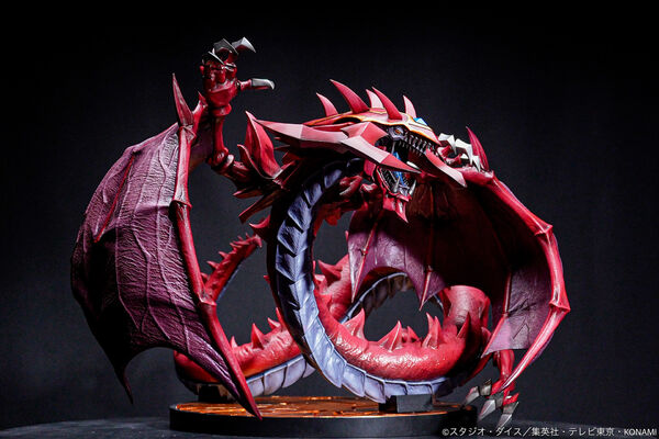 Yu Gi Oh! Duel Monsters GX Shinenou Uria (ADK Emotions)