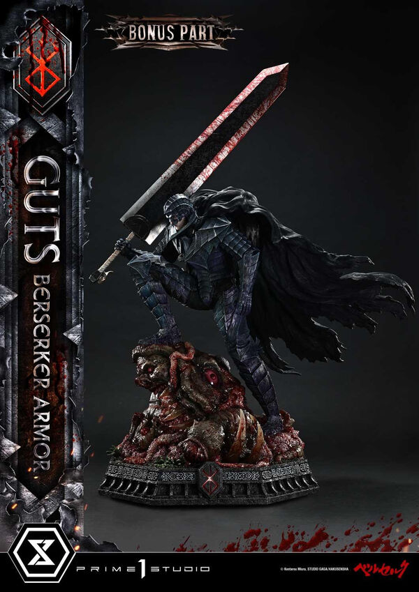 Berserk Guts Ultimate Premium Masterline (UPMBR 20DXS) Berserker Armor, Grunbeld VS Guts, DX Bonus Version (Prime 1 Studio)