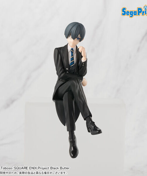 Black Butler Ciel Phantomhive Premium Chokonose Figure (Sega)