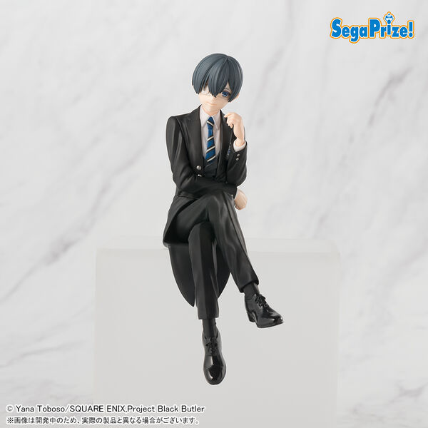 Black Butler Ciel Phantomhive Premium Chokonose Figure (Sega)