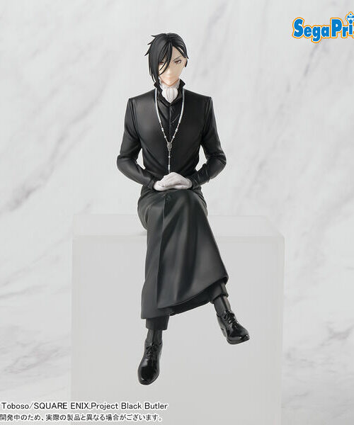 Black Butler Sebastian Michaelis Premium Chokonose Figure (Sega)