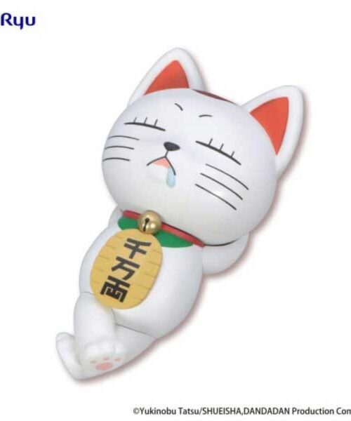 Dandadan Turbo Babaa Beckoniung Cat Noodle Stopper Figure (FuRyu)