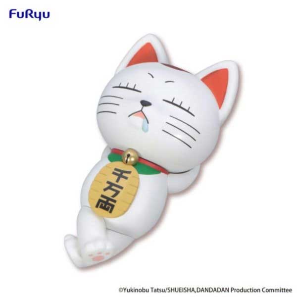 Dandadan Turbo Babaa Beckoniung Cat Noodle Stopper Figure (FuRyu)