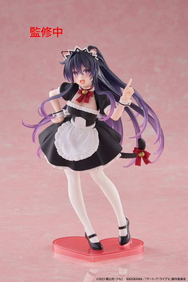 Date A Live Yatogami Tohka Coreful Figure Nekomimi Maid ver. (Taito)