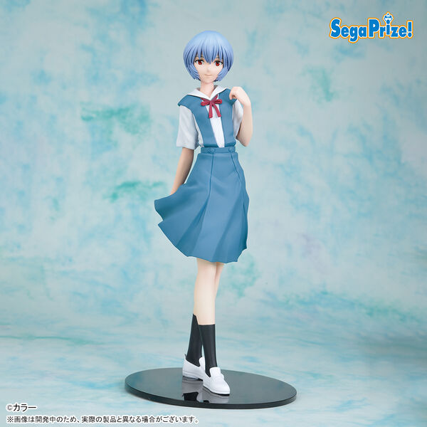 Evangelion Shin Gekijouban Ayanami Rei High Premium Figure Seifuku Ver. (Sega)