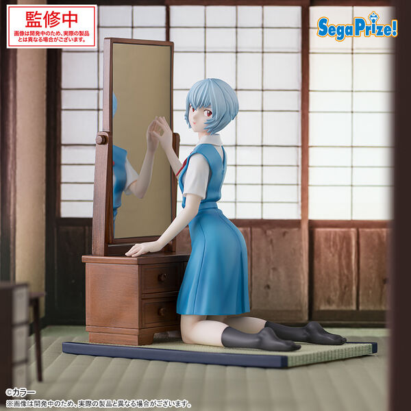Evangelion Shin Gekijouban Ayanami Rei (Tentative Name) Figurizm Alpha (Sega)