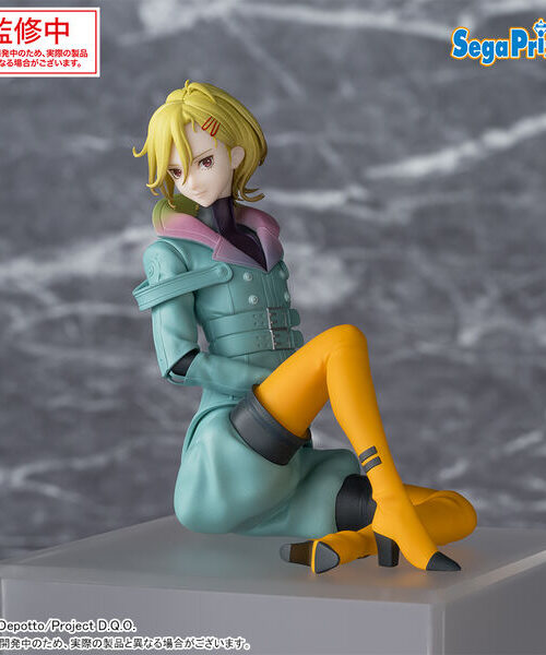 Gnosia Setsu Premium Chokonose Figure (Sega) Gnosia Setsu Premium Chokonose Figure (Sega)