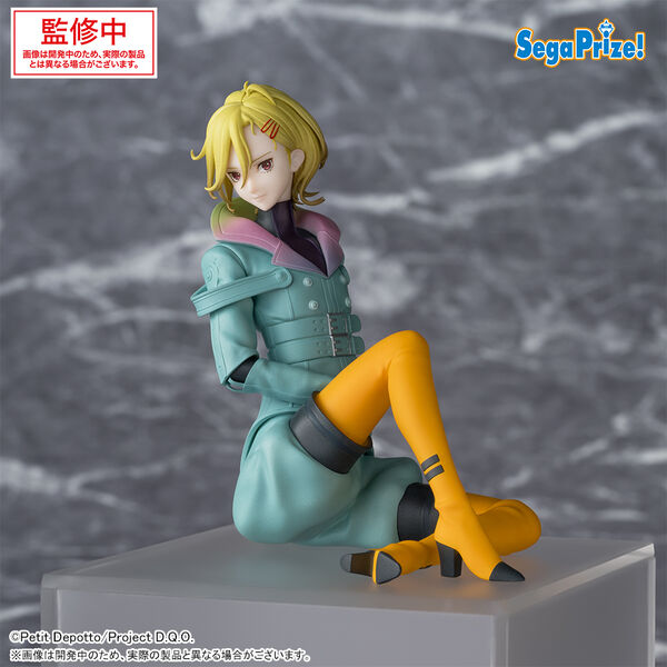 Gnosia Setsu Premium Chokonose Figure (Sega) Gnosia Setsu Premium Chokonose Figure (Sega)