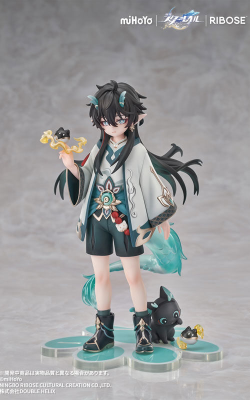 Honkai Star Rail Dan Heng Imbibitor Lunae Honkai Star Rail Little Cat Series Little Series Rise Up (Ribose)