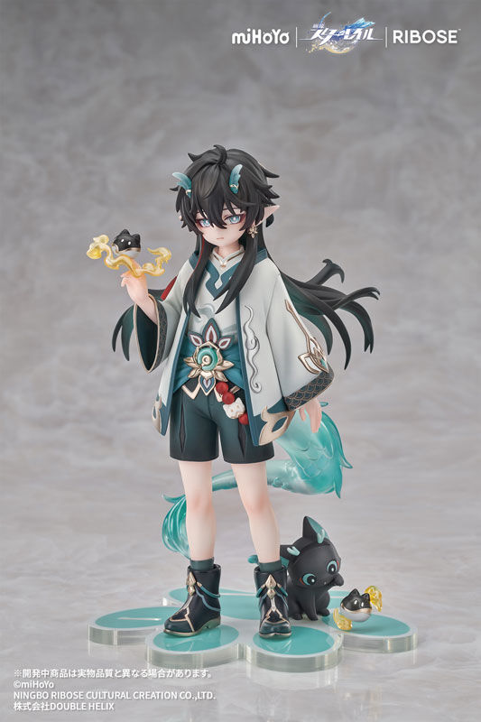 Honkai Star Rail Dan Heng Imbibitor Lunae Honkai Star Rail Little Cat Series Little Series Rise Up (Ribose)