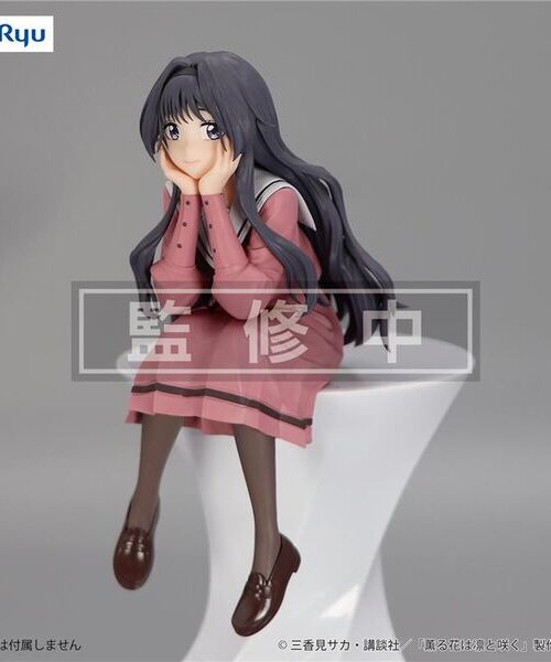 Kaoru Hana wa Rin to Saku Waguri Kaoruko Noodle Stopper Figure (FuRyu)