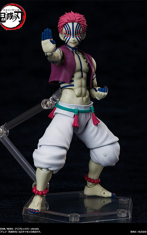 Kimetsu no Yaiba Akaza Figma (#SP 146) (FREEing)
