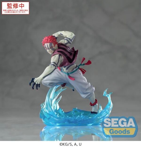 Kimetsu no Yaiba Akaza Xross Link Mugenjou hen (SEGA)