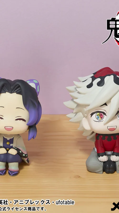 Kimetsu no Yaiba Douma & Kochou Shinobu Set Look Up (MegaHouse)