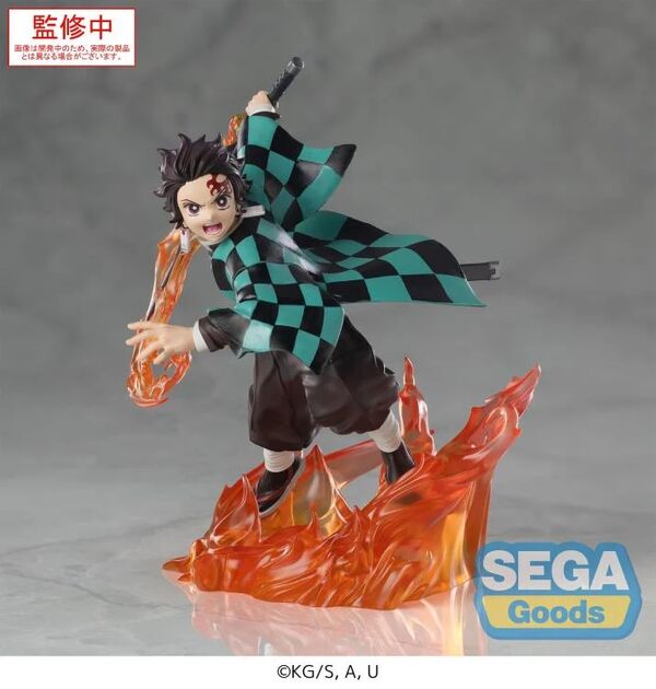 Kimetsu no Yaiba Kamado Tanjirou Xross Link Mugenjou hen (SEGA)