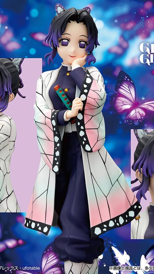 Kimetsu no Yaiba Kochou Shinobu Glitter & Glamours (Bandai Spirits)