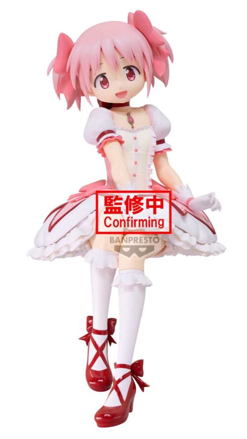 Mahou Shoujo Madoka★Magica Kaname Madoka (Bandai Spirits)