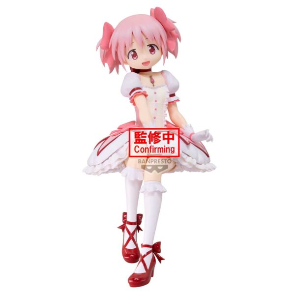 Mahou Shoujo Madoka★Magica Kaname Madoka (Bandai Spirits)