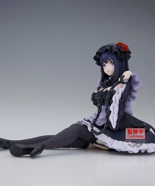 My Dress Up Darling Kitagawa Marin Espresto Detailed Elegance Kuroe Shizuku Ver. (Bandai Spirits) 1